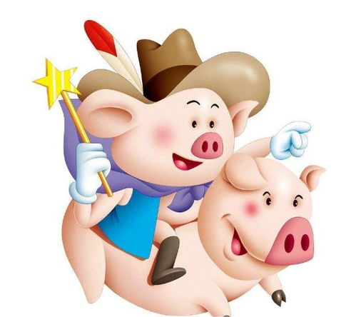 生肖豬12月24日-26日雙喜臨門，事業(yè)飛黃騰達(dá)，羊年運(yùn)勢錦上添花