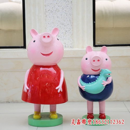 小豬佩奇與城市藝術(shù) 探訪防城港的樹脂雕塑加工廠